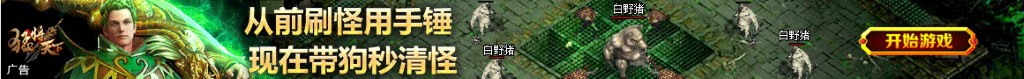 韩剧结婚的女神